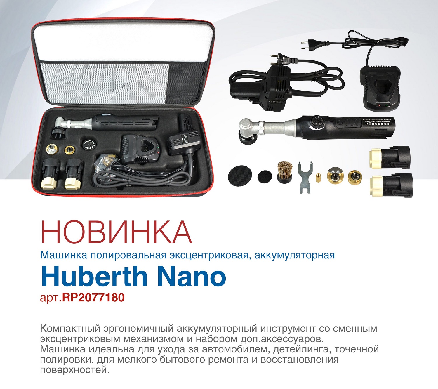 Видео Машинка для стрижки волос Moser 1400 Professional Blu